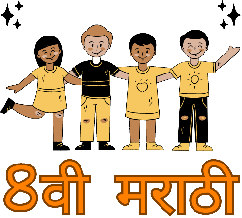 line-before ओळख