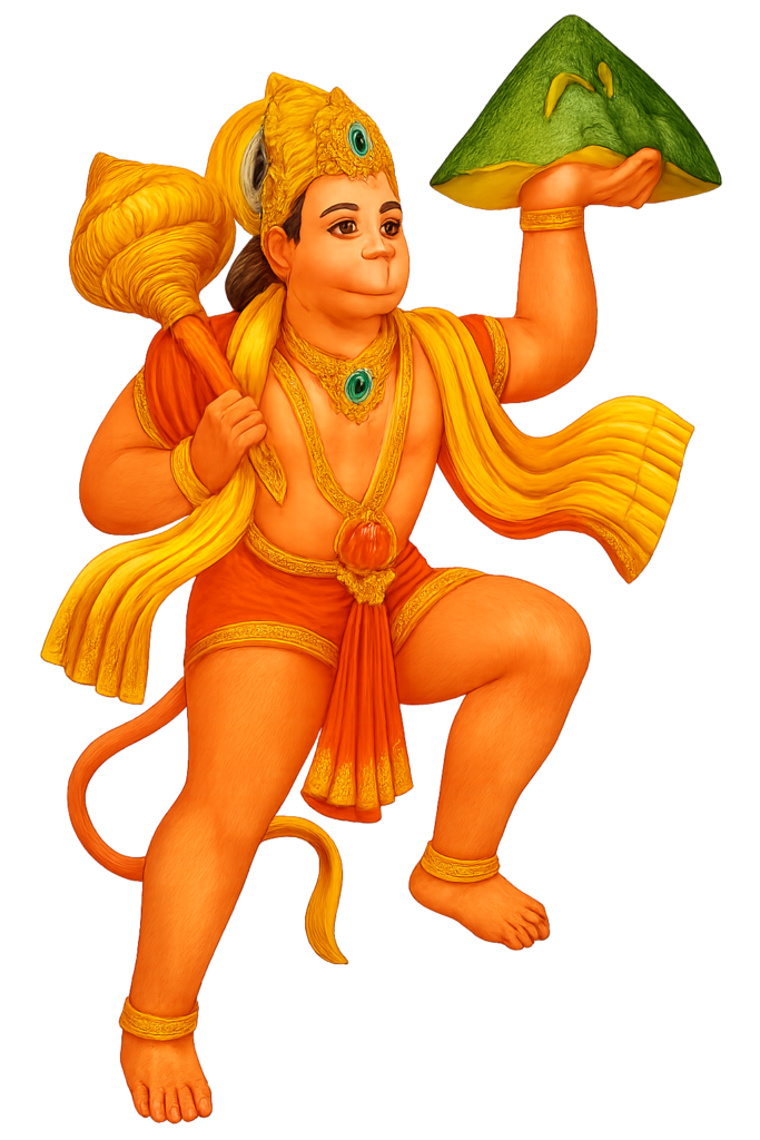 श्री हनुमान चालीसा