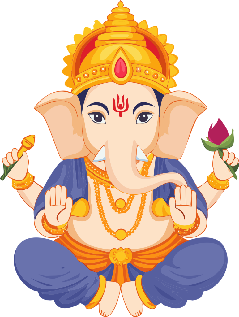 आरती संग्रह